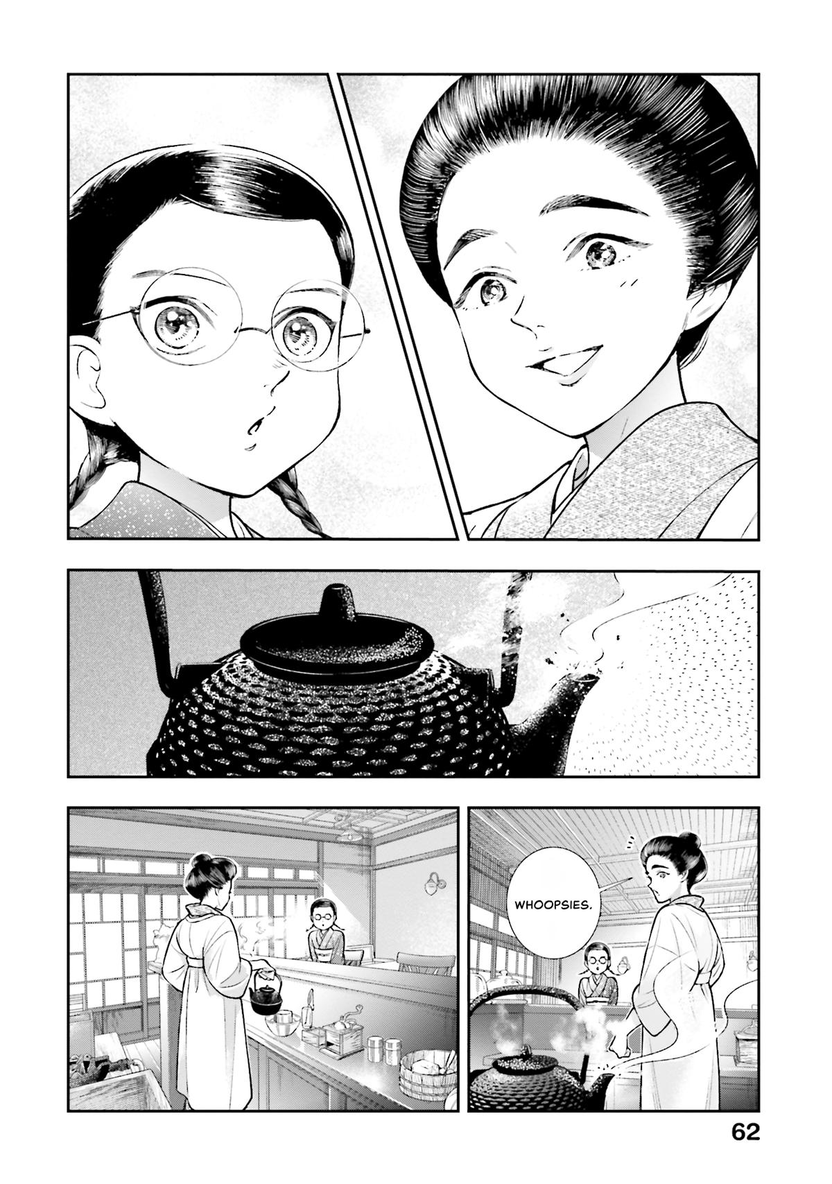 My Little Housekeeper Chapter 21 page 12 - 
