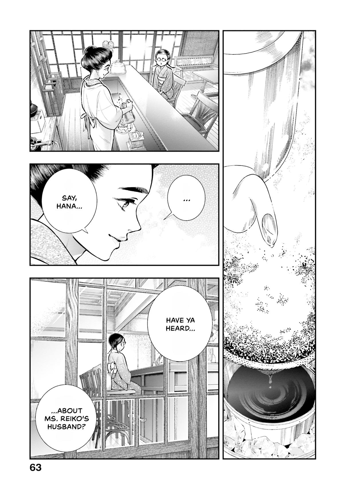 My Little Housekeeper Chapter 21 page 13 - 