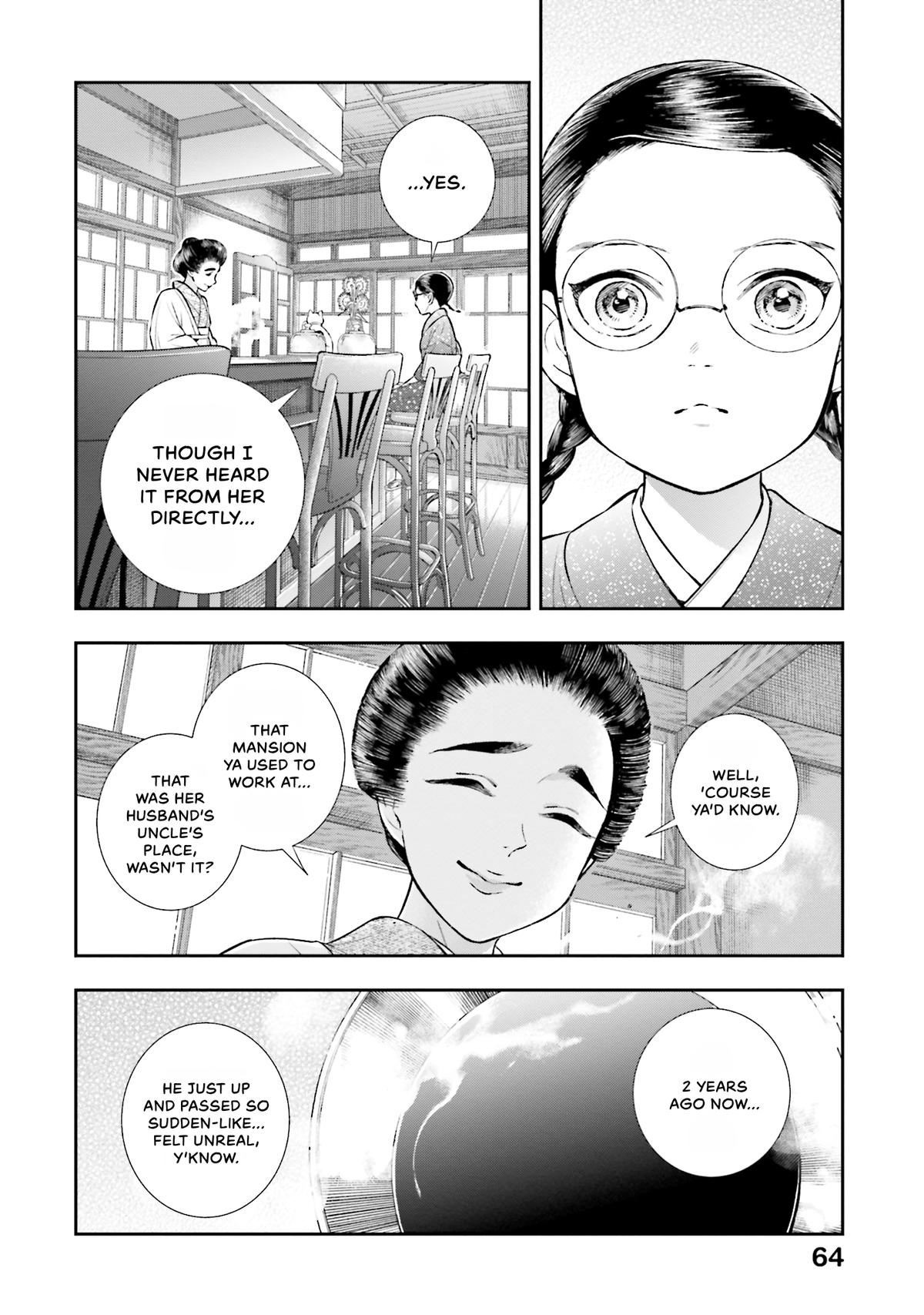 My Little Housekeeper Chapter 21 page 14 - 