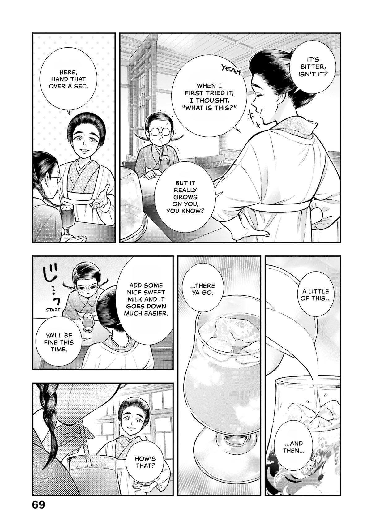 My Little Housekeeper Chapter 21 page 19 - 