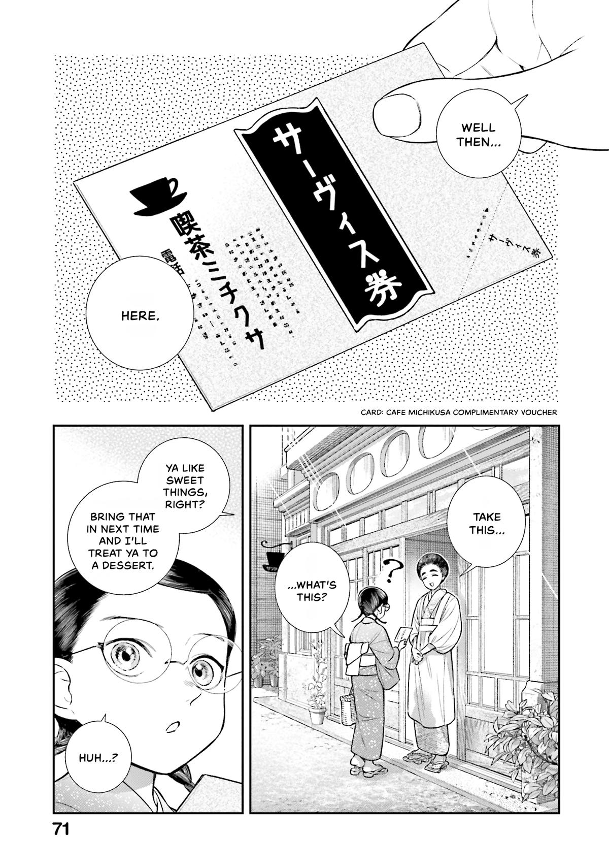 My Little Housekeeper Chapter 21 page 21 - 