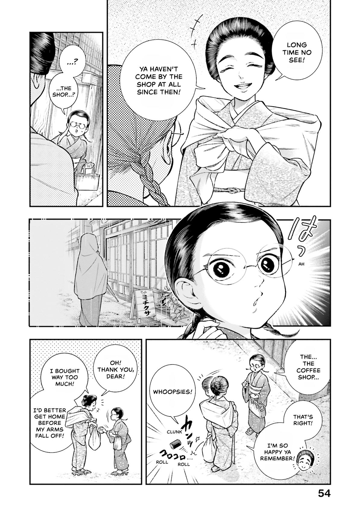 My Little Housekeeper Chapter 21 page 4 - 