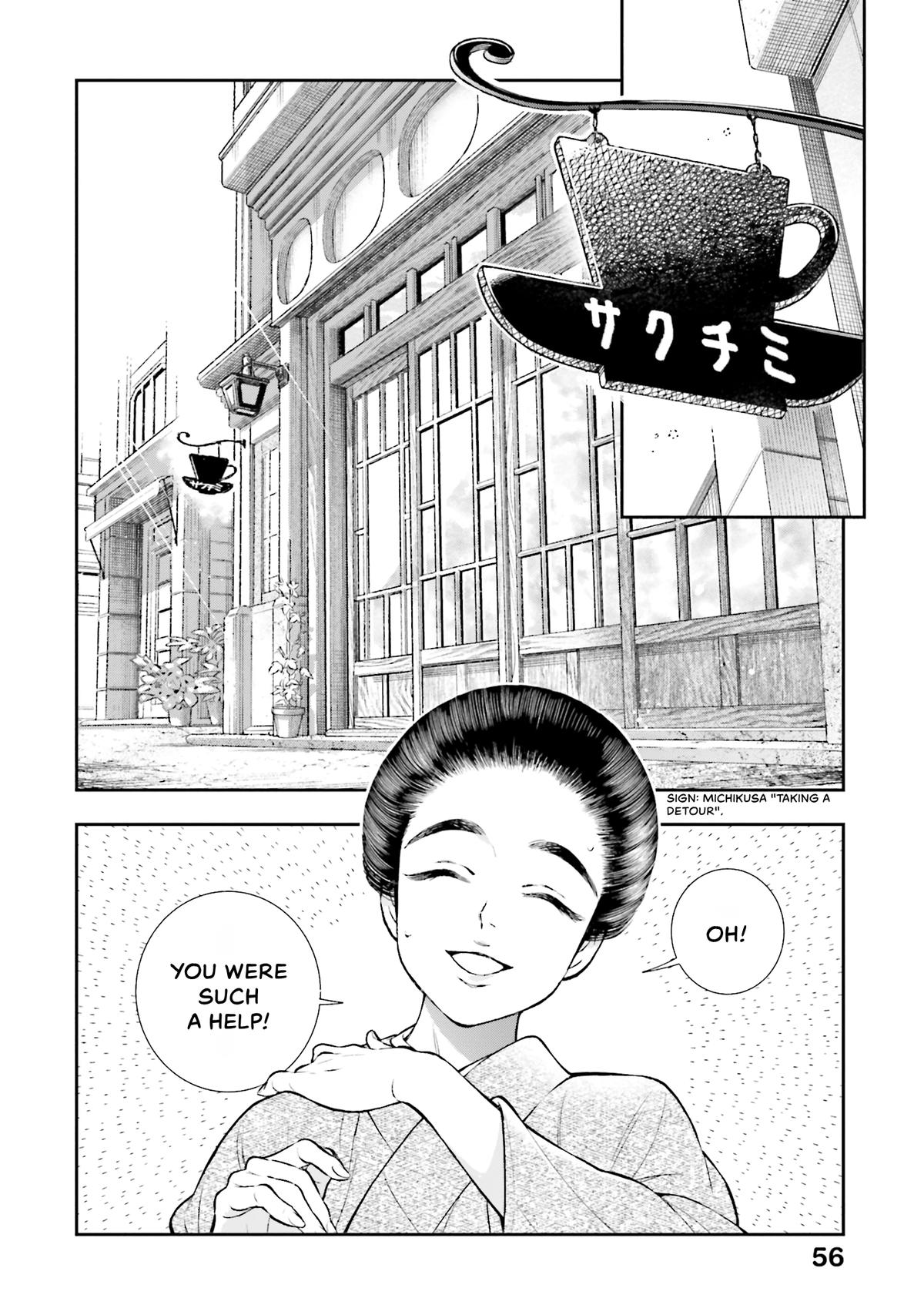My Little Housekeeper Chapter 21 page 6 - 