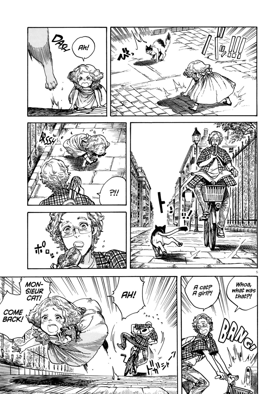 My Little Noir Chapter 0 page 5 - 