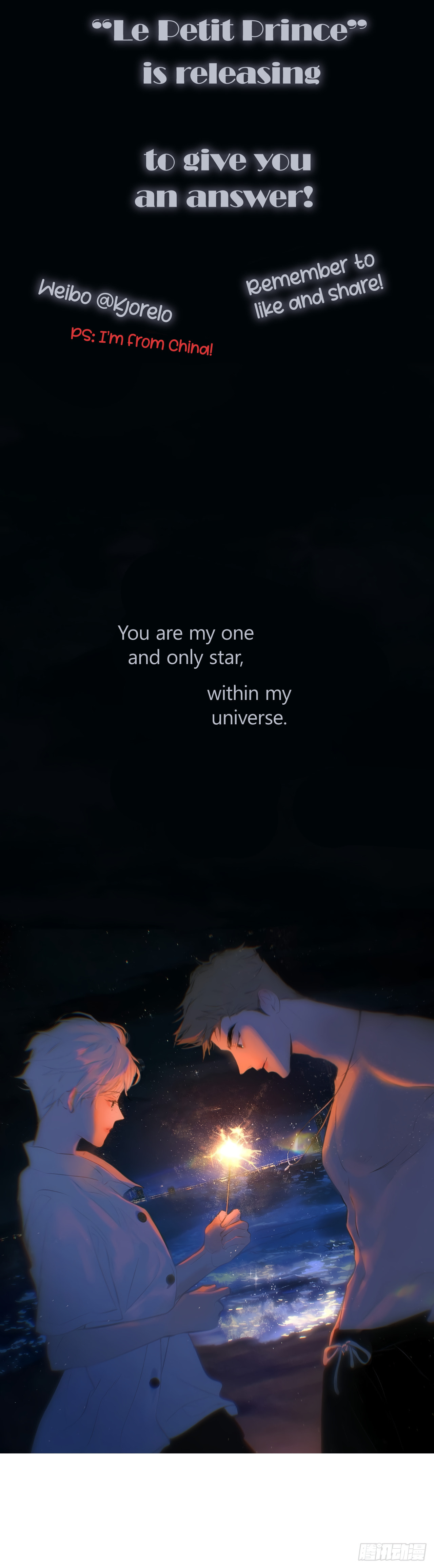 My Little Prince (Kjorelo) Chapter 0.1 page 8 - 