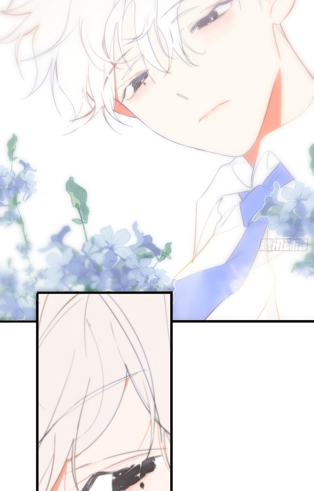 My Little Prince (Kjorelo) Chapter 0 page 9 - 