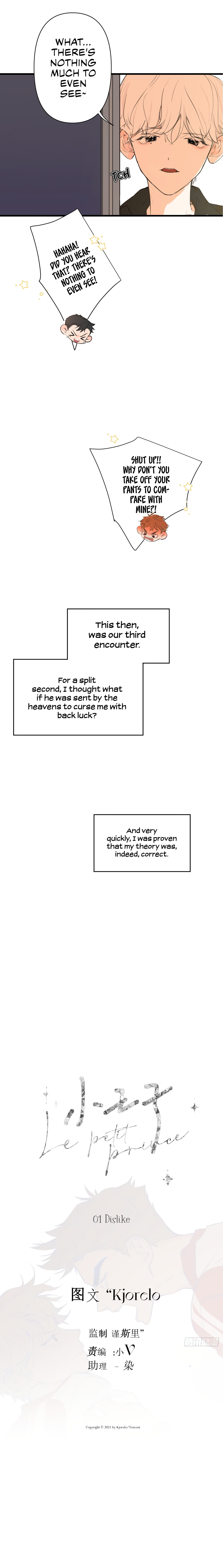 My Little Prince (Kjorelo) Chapter 1 page 13 - 
