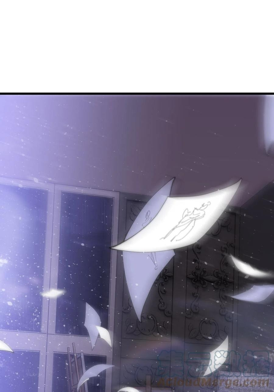 My Little Prince (Kjorelo) Chapter 10 page 1 - 