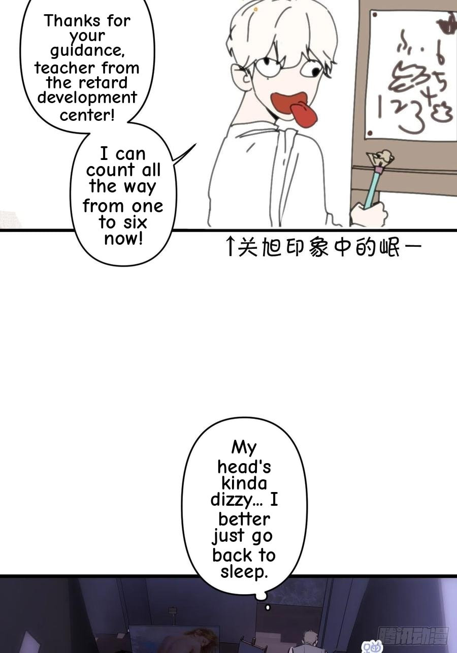 My Little Prince (Kjorelo) Chapter 10 page 23 - 