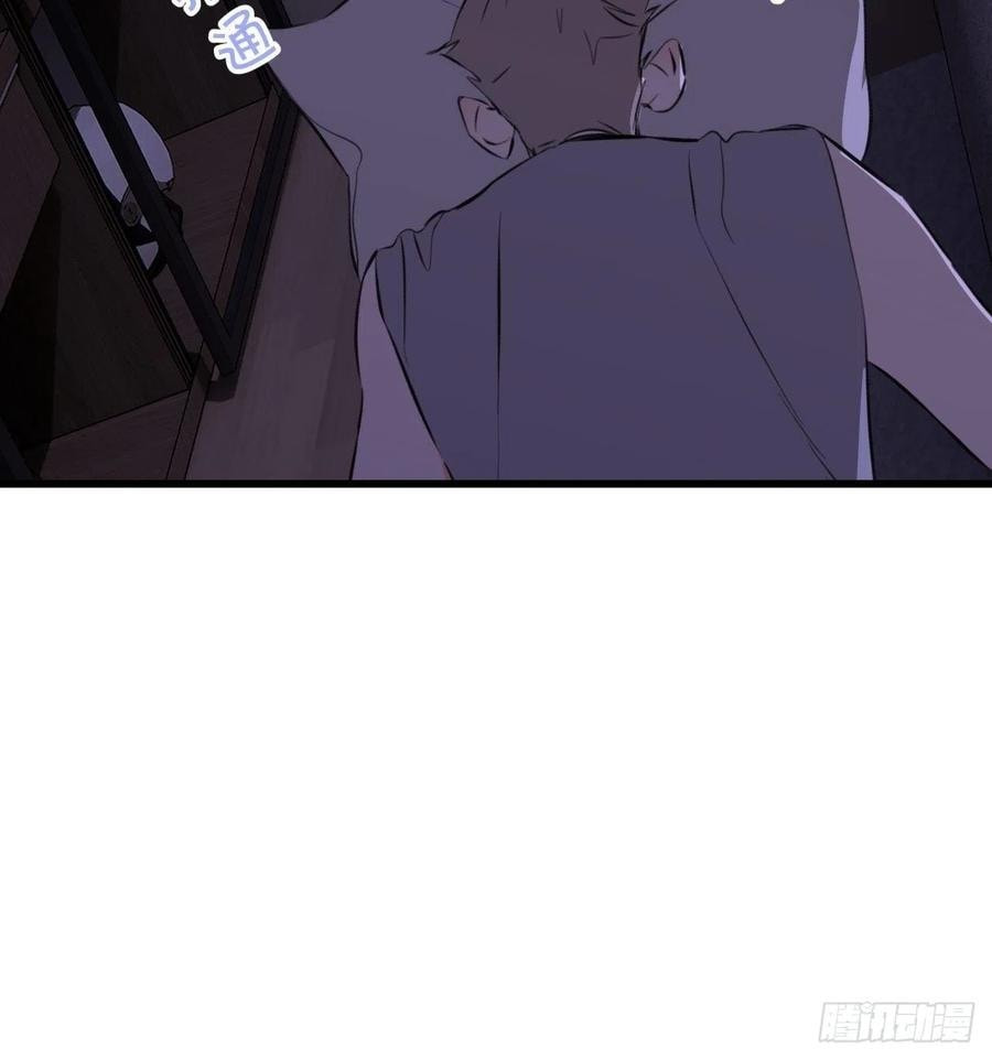 My Little Prince (Kjorelo) Chapter 10 page 26 - 