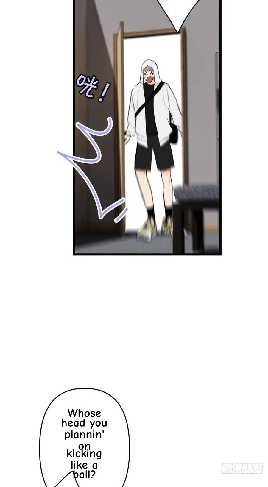 My Little Prince (Kjorelo) Chapter 10 page 33 - 