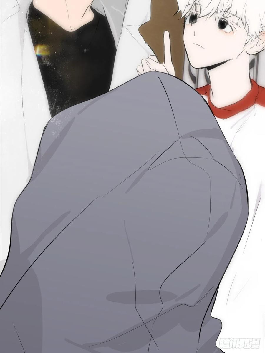 My Little Prince (Kjorelo) Chapter 10 page 38 - 