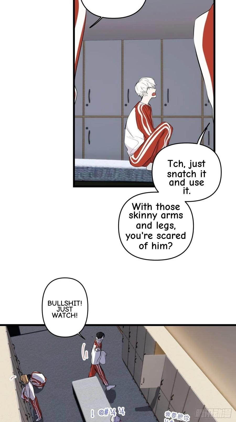 My Little Prince (Kjorelo) Chapter 10 page 47 - 