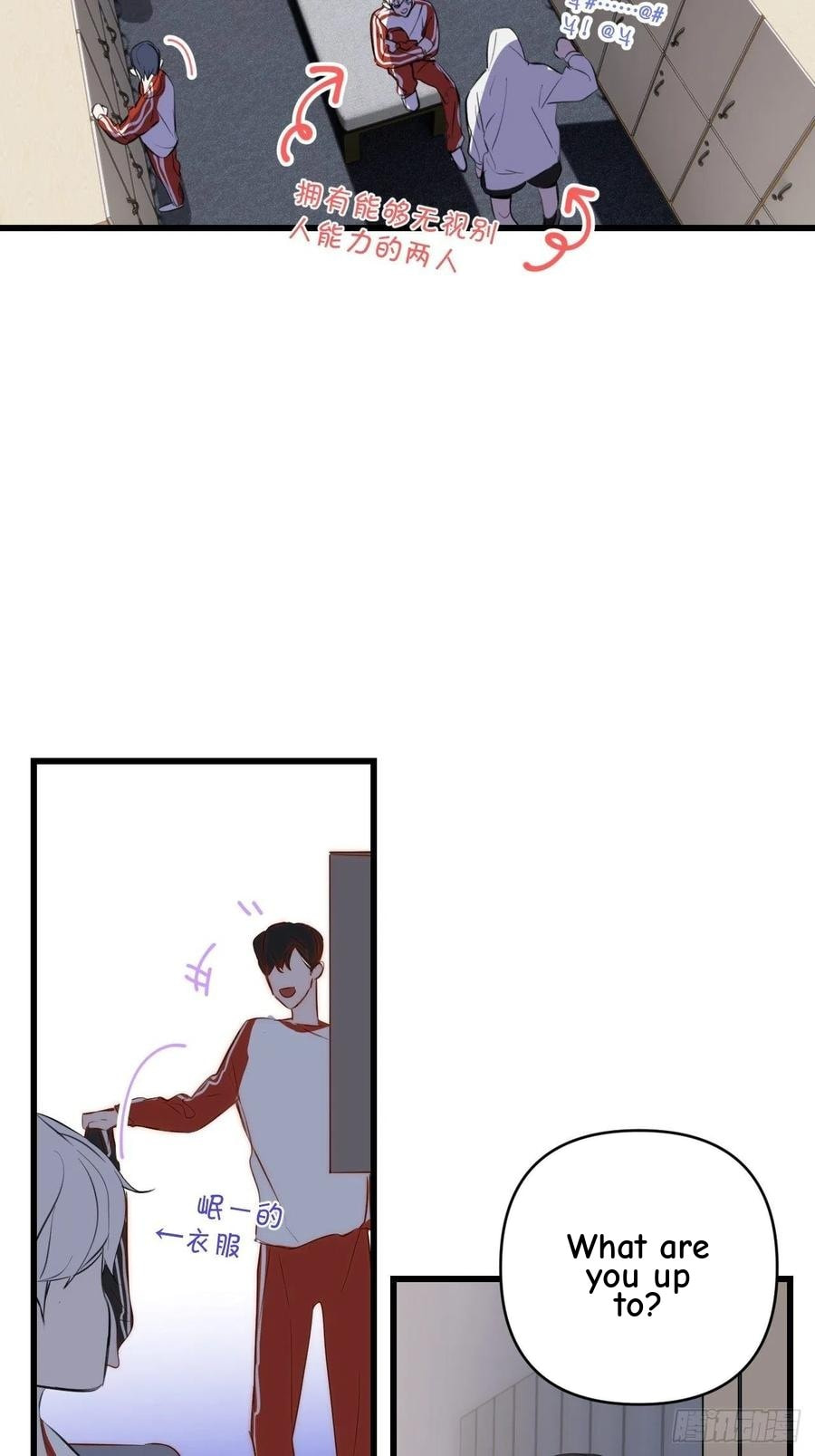 My Little Prince (Kjorelo) Chapter 10 page 48 - 