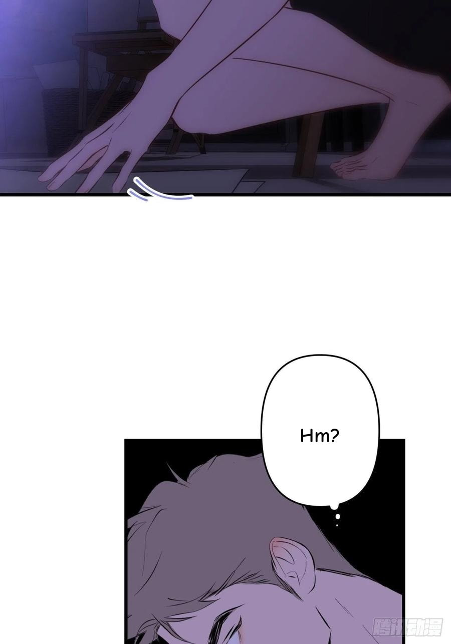 My Little Prince (Kjorelo) Chapter 10 page 6 - 