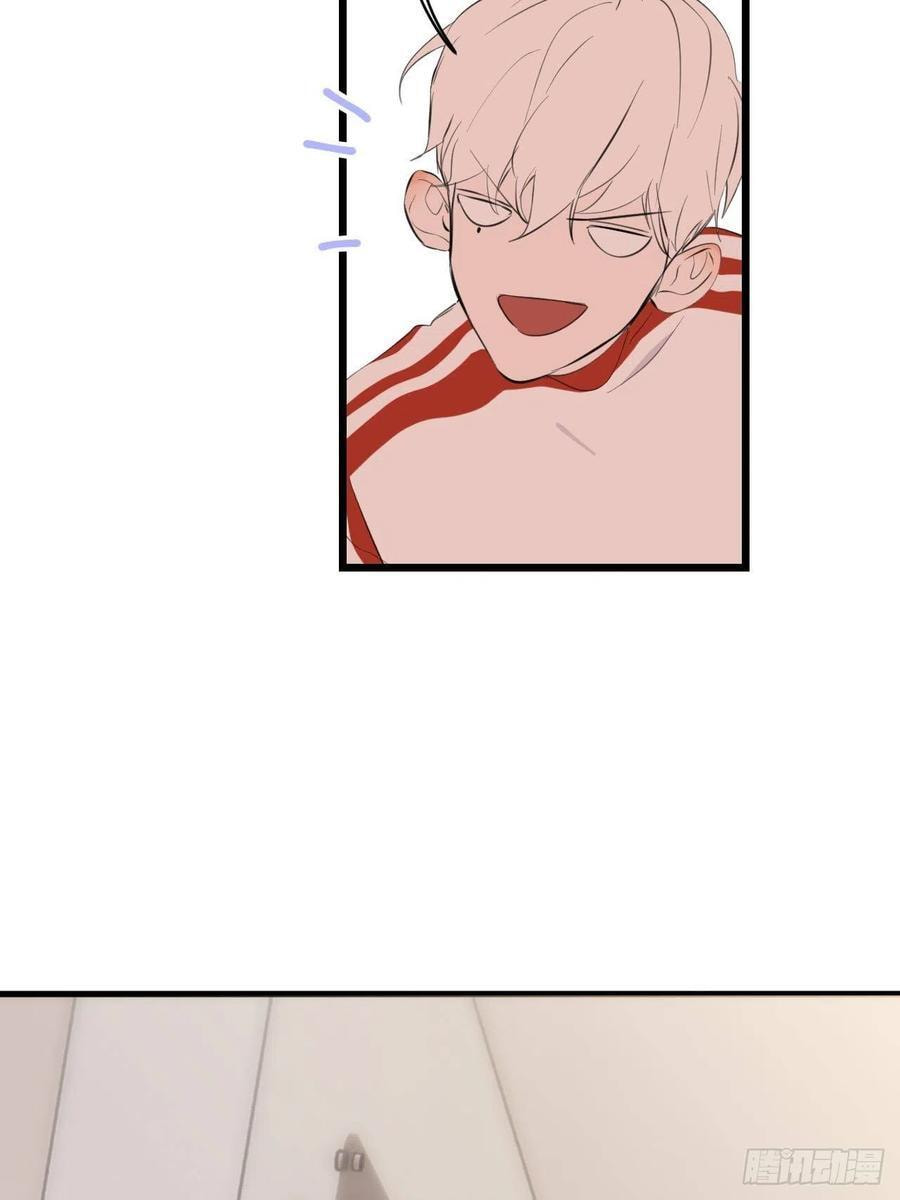 My Little Prince (Kjorelo) Chapter 10 page 61 - 