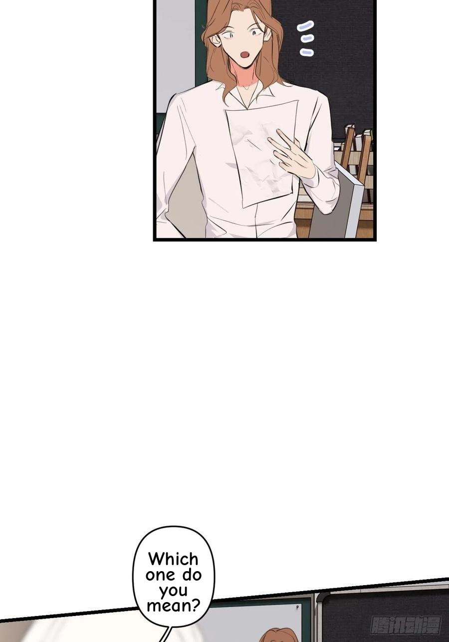 My Little Prince (Kjorelo) Chapter 11 page 11 - 