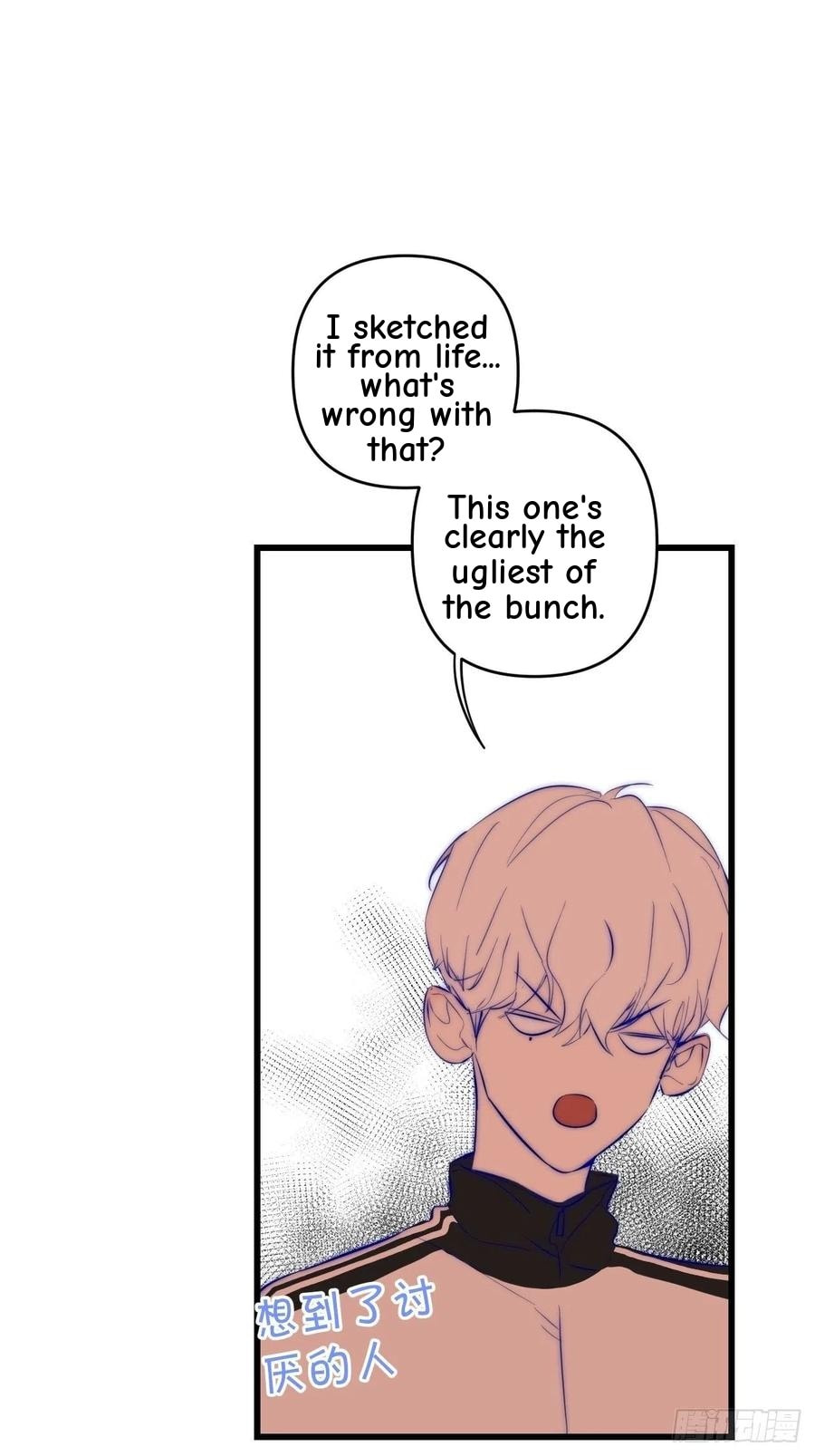 My Little Prince (Kjorelo) Chapter 11 page 14 - 