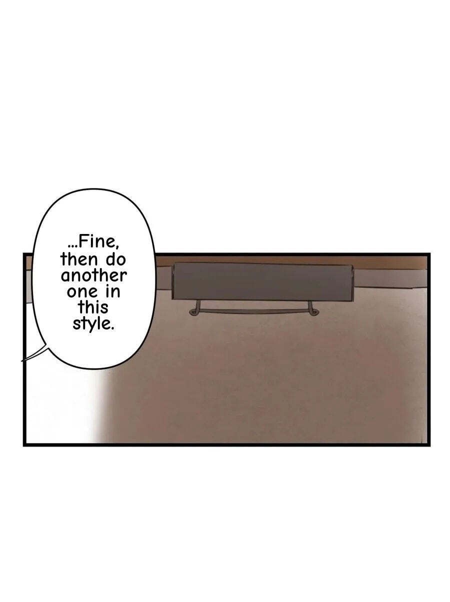 My Little Prince (Kjorelo) Chapter 11 page 16 - 