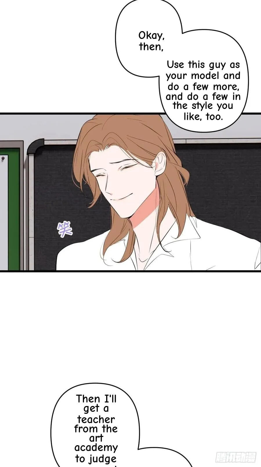 My Little Prince (Kjorelo) Chapter 11 page 22 - 