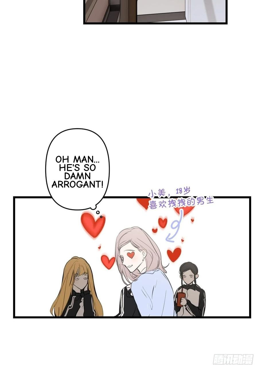 My Little Prince (Kjorelo) Chapter 11 page 32 - 