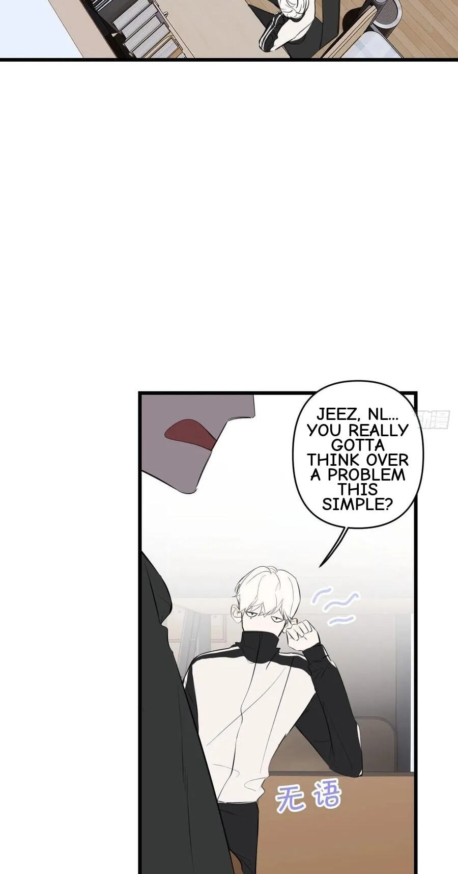 My Little Prince (Kjorelo) Chapter 11 page 45 - 