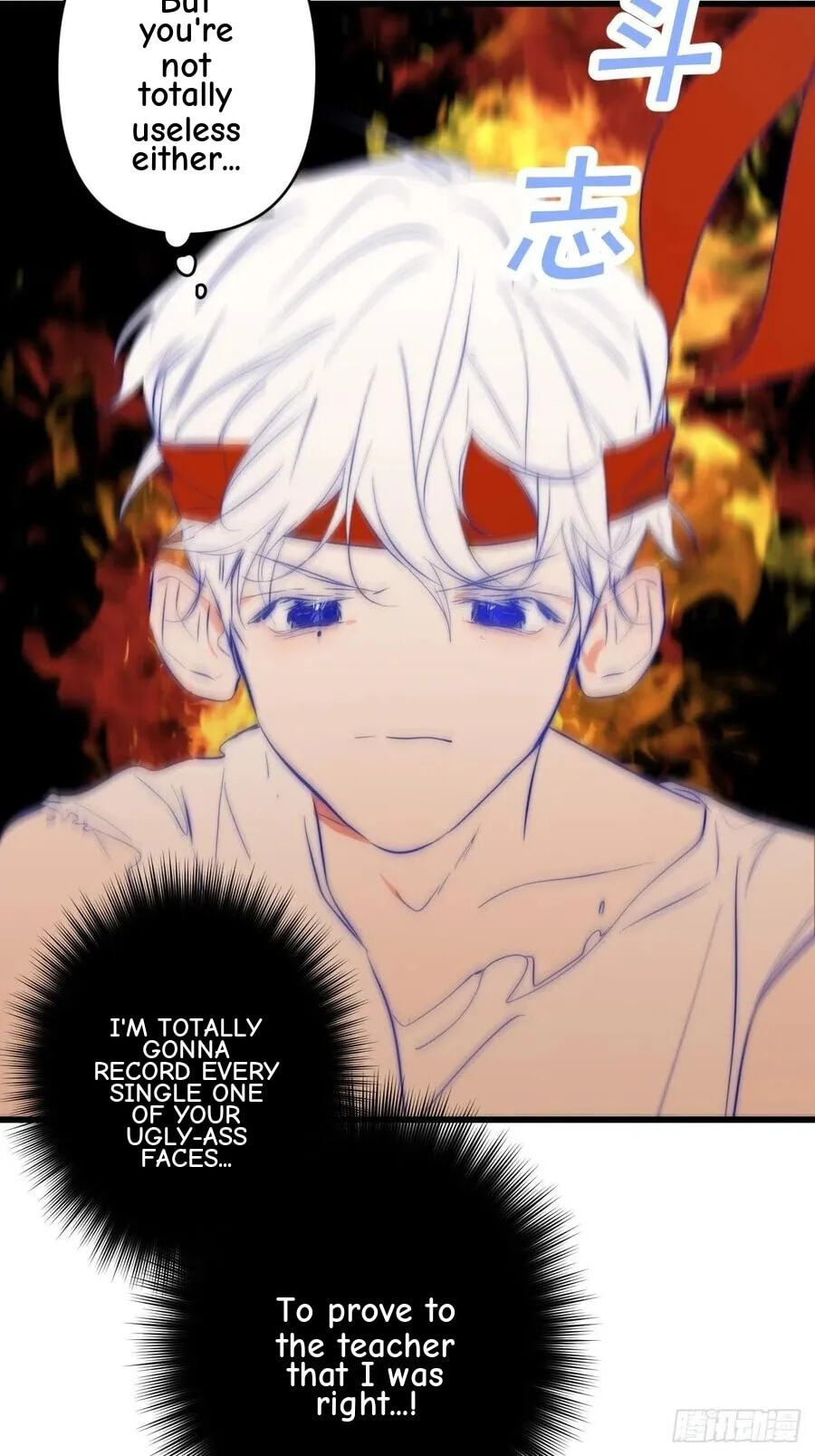 My Little Prince (Kjorelo) Chapter 11 page 50 - 