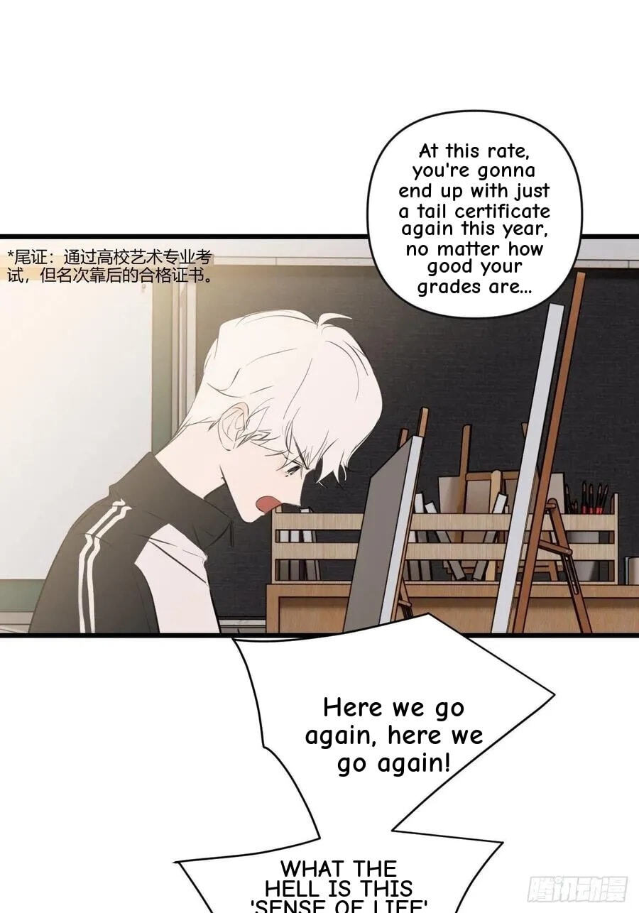 My Little Prince (Kjorelo) Chapter 11 page 8 - 