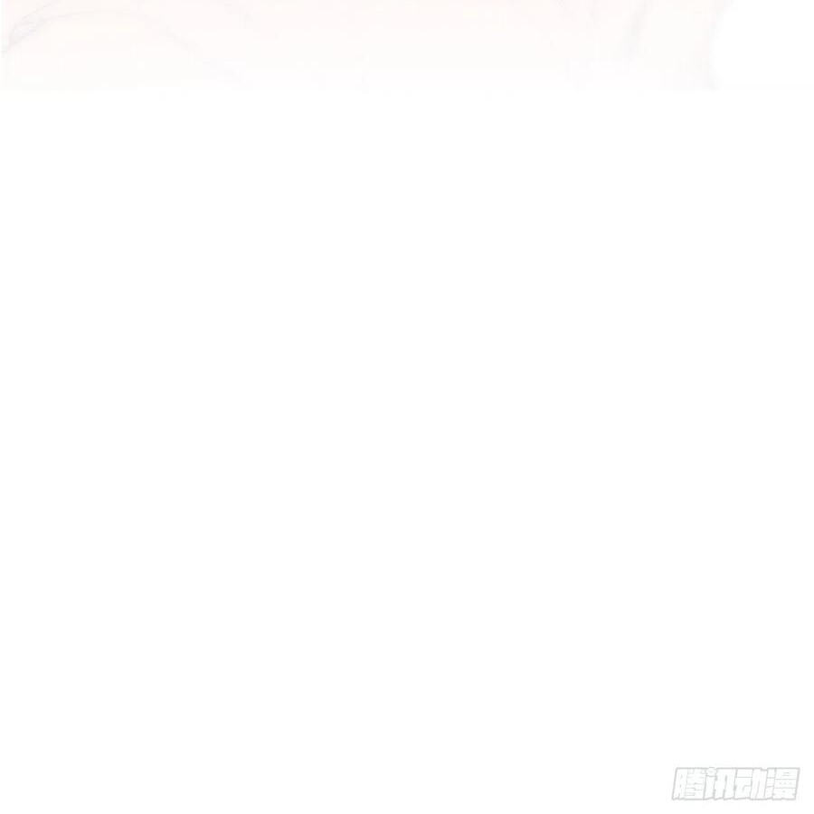 My Little Prince (Kjorelo) Chapter 12 page 15 - 