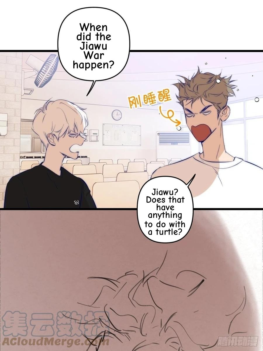 My Little Prince (Kjorelo) Chapter 12 page 4 - 