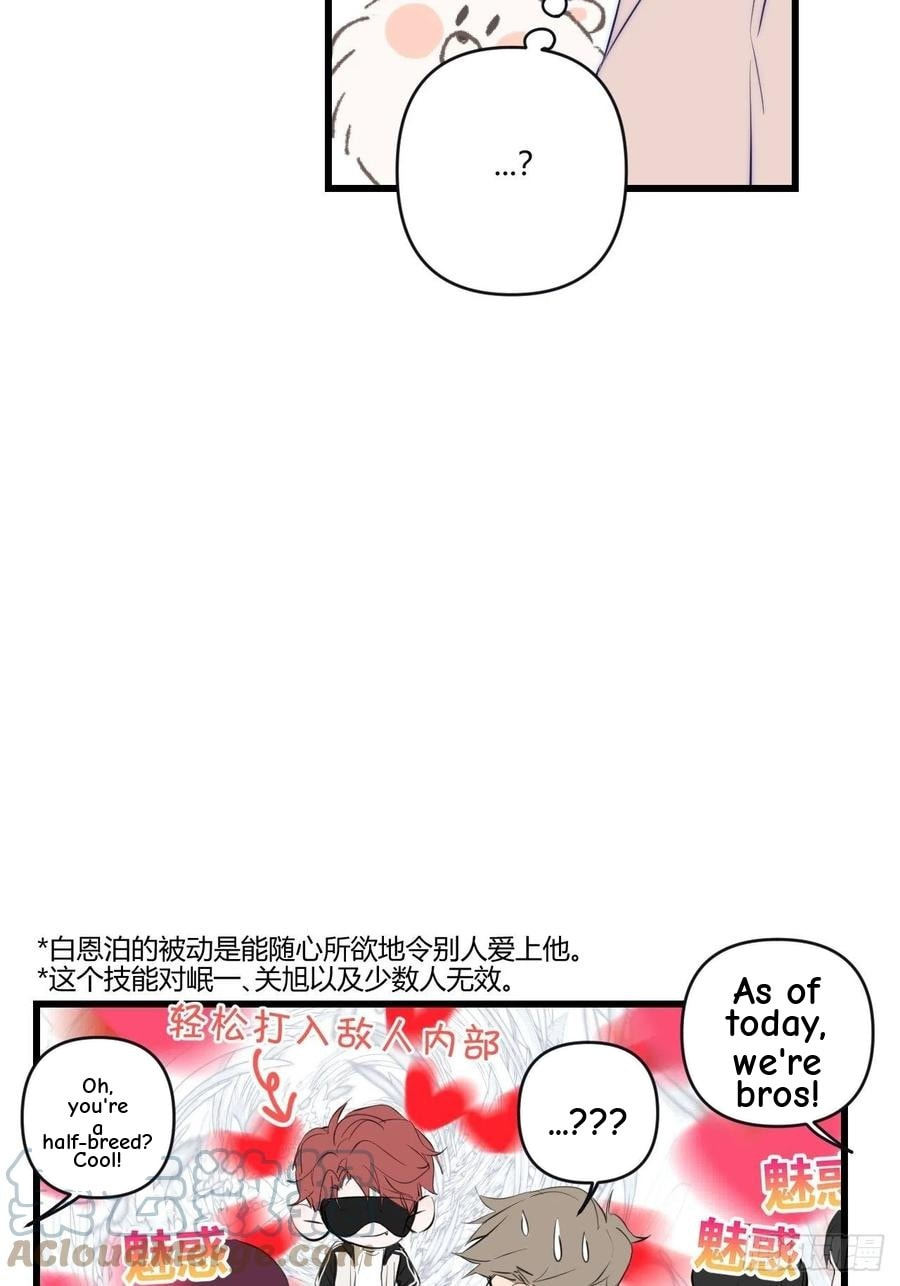 My Little Prince (Kjorelo) Chapter 12 page 38 - 