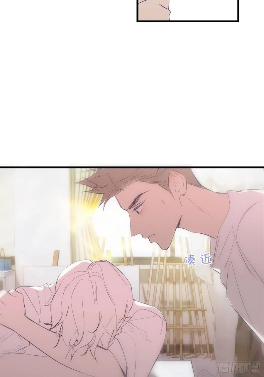 My Little Prince (Kjorelo) Chapter 12 page 57 - 