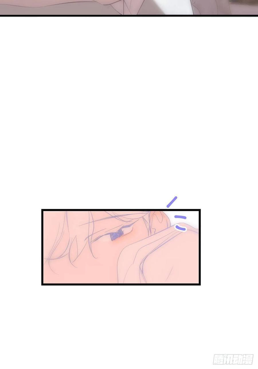 My Little Prince (Kjorelo) Chapter 12 page 58 - 