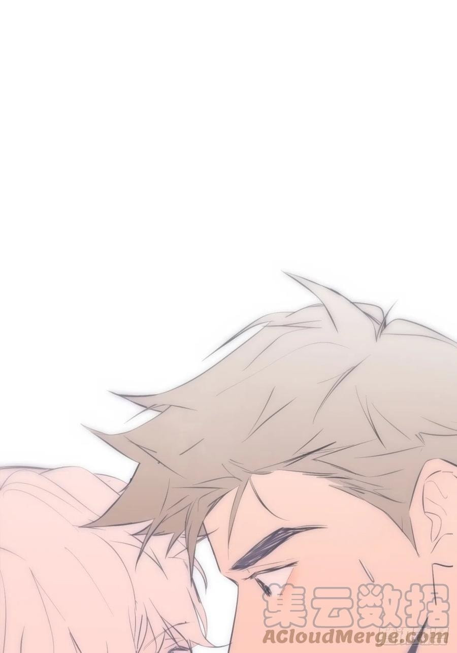 My Little Prince (Kjorelo) Chapter 12 page 59 - 