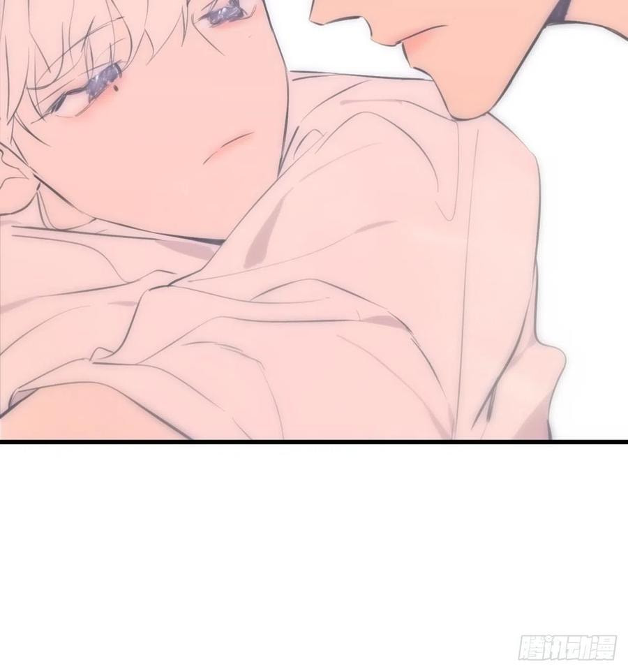 My Little Prince (Kjorelo) Chapter 12 page 60 - 