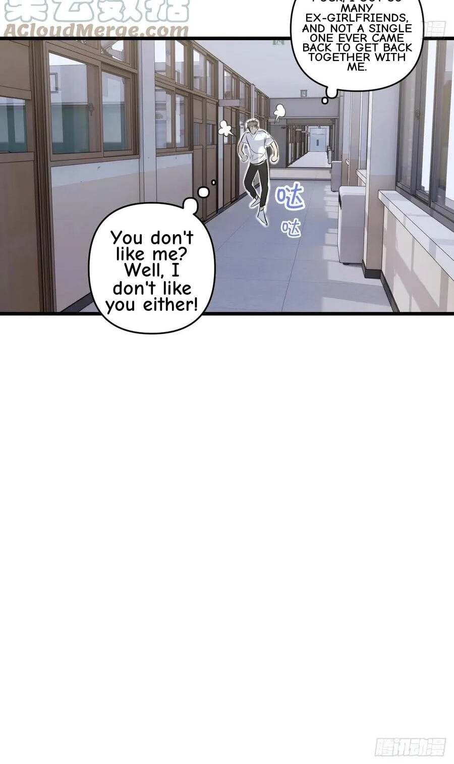 My Little Prince (Kjorelo) Chapter 13 page 14 - 