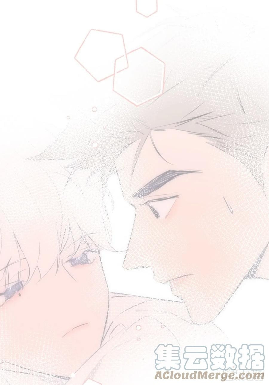 My Little Prince (Kjorelo) Chapter 13 page 19 - 