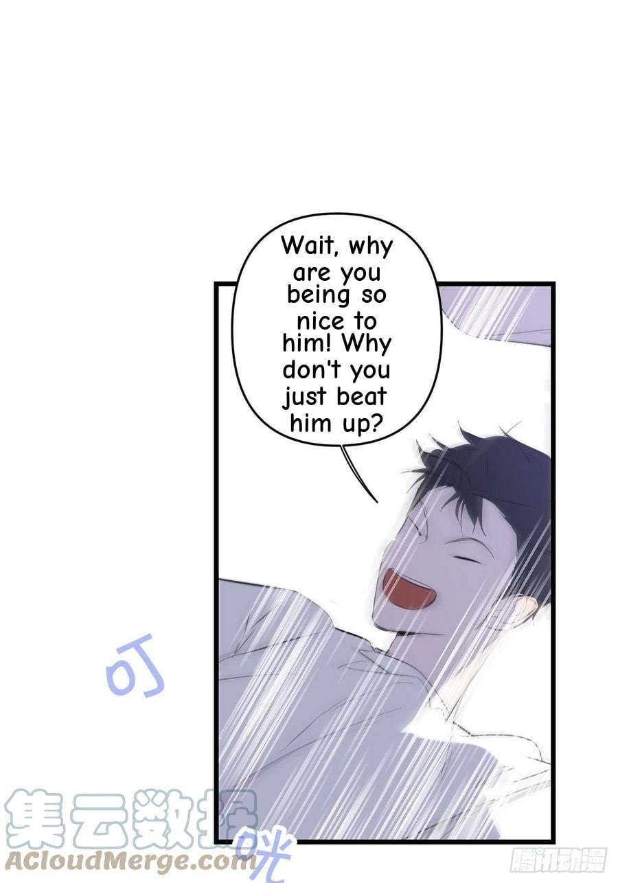 My Little Prince (Kjorelo) Chapter 13 page 25 - 