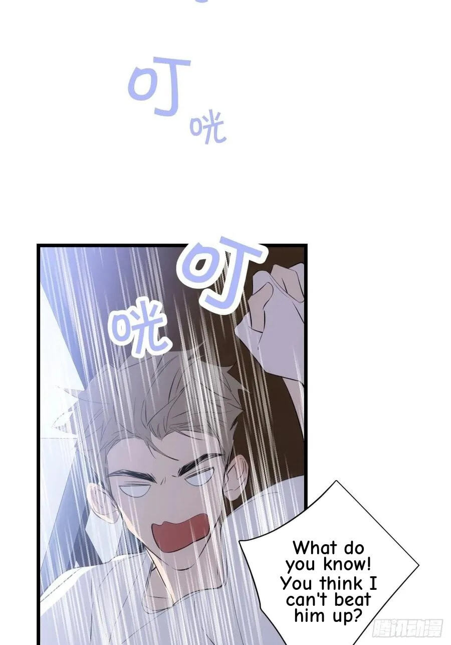 My Little Prince (Kjorelo) Chapter 13 page 26 - 