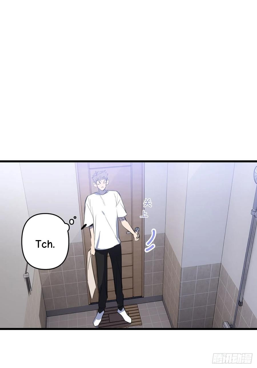 My Little Prince (Kjorelo) Chapter 13 page 42 - 