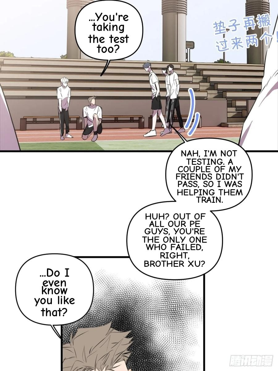 My Little Prince (Kjorelo) Chapter 14 page 13 - 