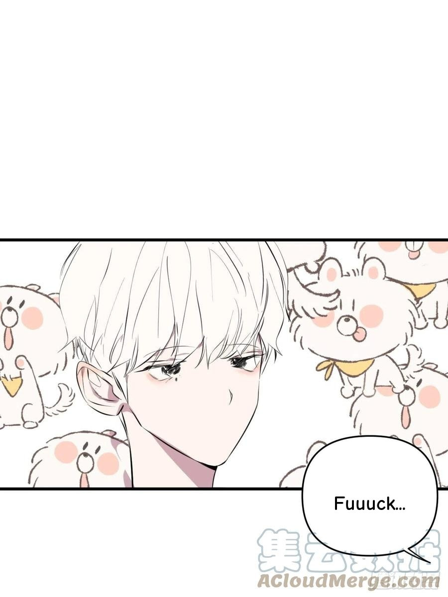 My Little Prince (Kjorelo) Chapter 14 page 19 - 