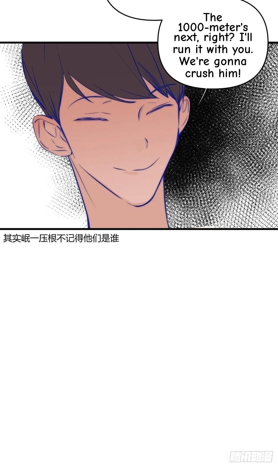My Little Prince (Kjorelo) Chapter 14 page 37 - 