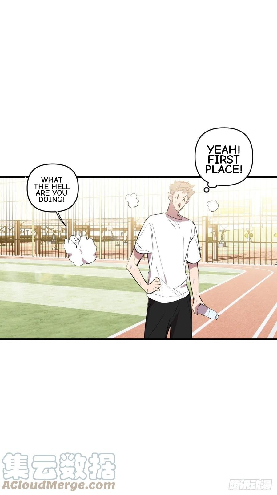 My Little Prince (Kjorelo) Chapter 14 page 45 - 