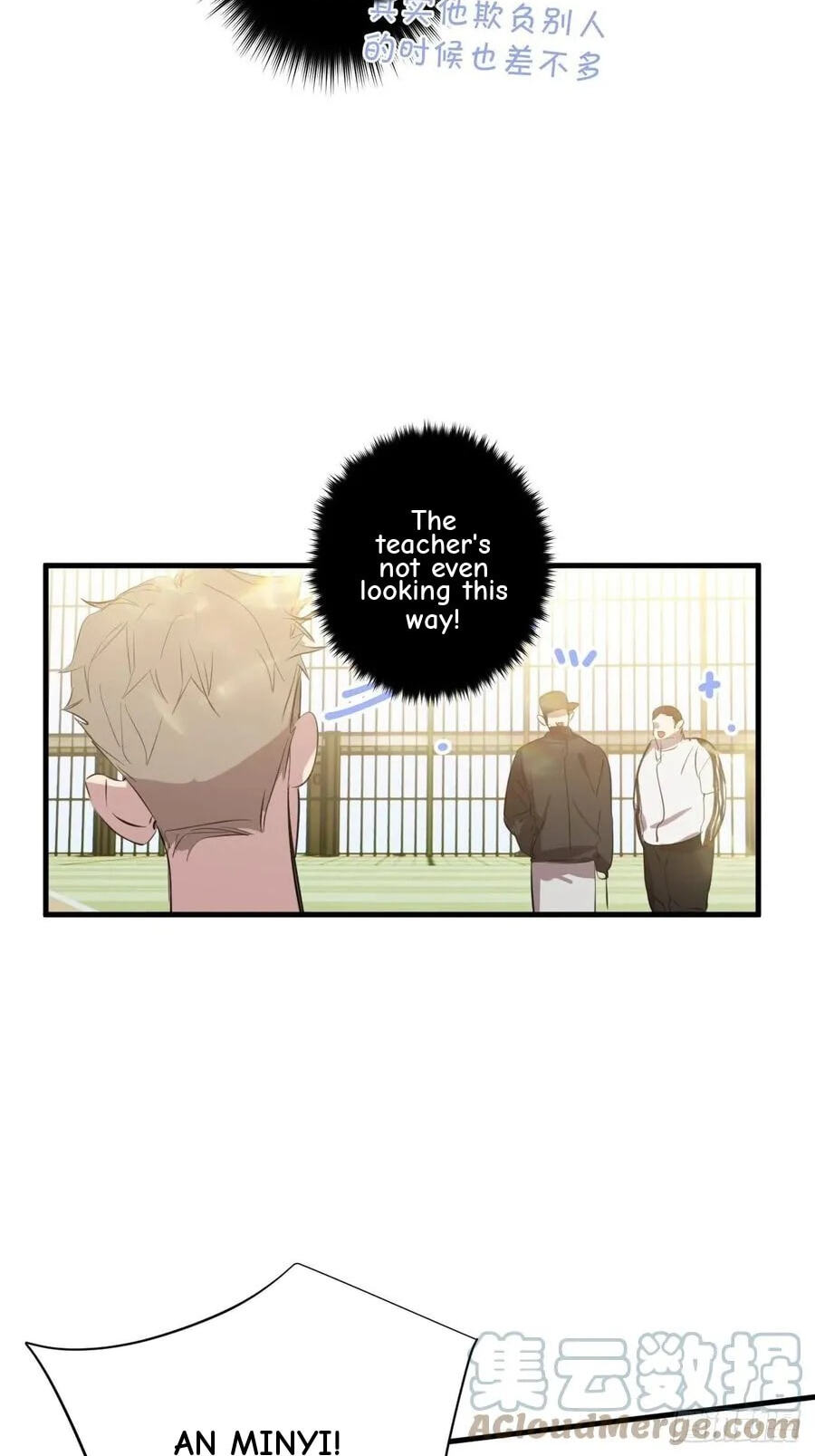 My Little Prince (Kjorelo) Chapter 14 page 46 - 