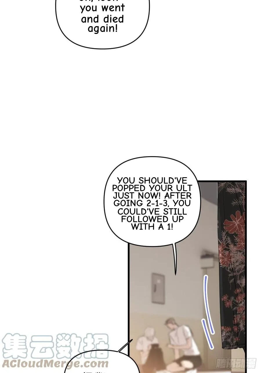My Little Prince (Kjorelo) Chapter 15 page 12 - 