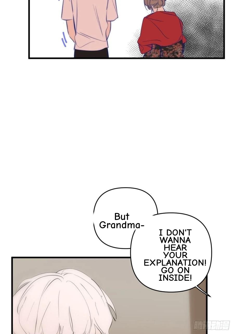 My Little Prince (Kjorelo) Chapter 15 page 16 - 