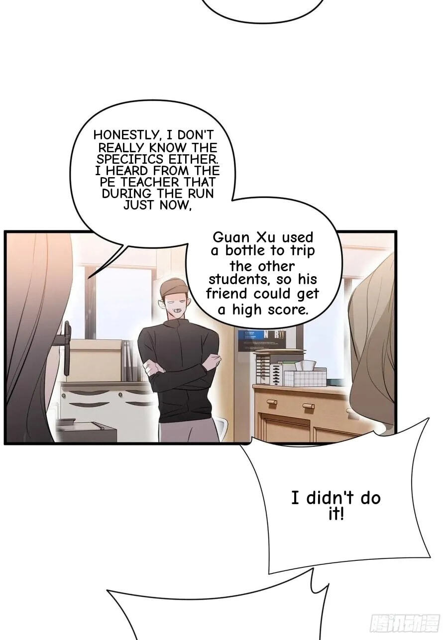 My Little Prince (Kjorelo) Chapter 15 page 19 - 
