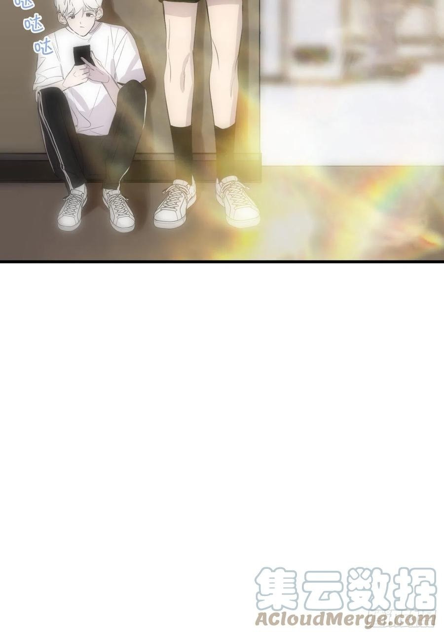 My Little Prince (Kjorelo) Chapter 15 page 4 - 