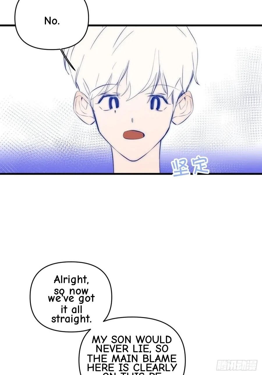 My Little Prince (Kjorelo) Chapter 15 page 44 - 